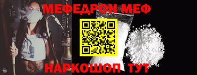 молекула духа Кулебаки