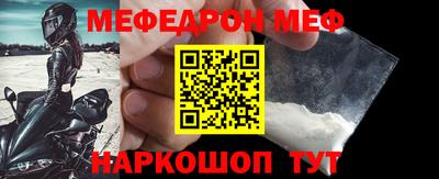 молекула духа Кулебаки