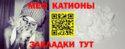 молекула духа Кулебаки