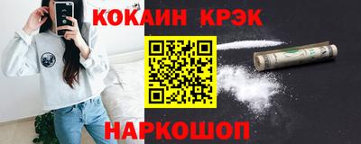 прущая мука Кумертау