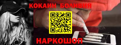 альфа пвп Кунгур