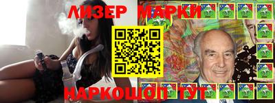 прущая мука Кумертау
