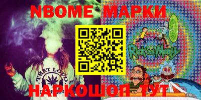 молекула духа Кулебаки