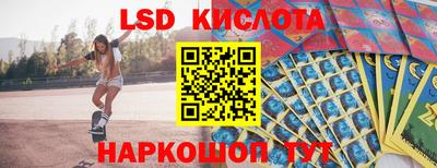 прущая мука Кумертау