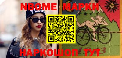 альфа пвп Кунгур
