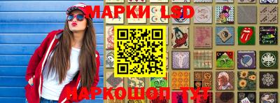 прущая мука Кумертау