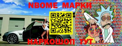 прущая мука Кумертау
