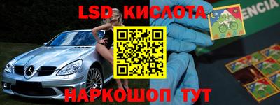 прущая мука Кумертау