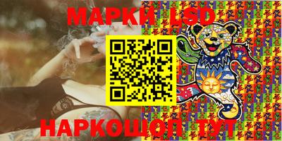 альфа пвп Кунгур