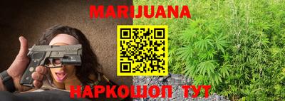 молекула духа Кулебаки