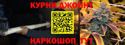 молекула духа Кулебаки