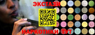 молекула духа Кулебаки