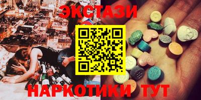 молекула духа Кулебаки
