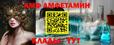 дистиллят марихуана Белореченск