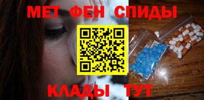 молекула духа Кулебаки
