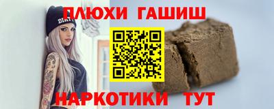 прущая мука Кумертау