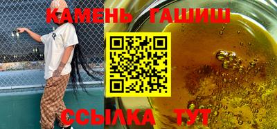 прущая мука Кумертау