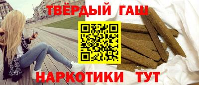 молекула духа Кулебаки
