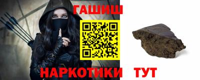 молекула духа Кулебаки