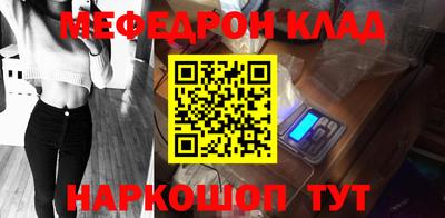 прущая мука Кумертау