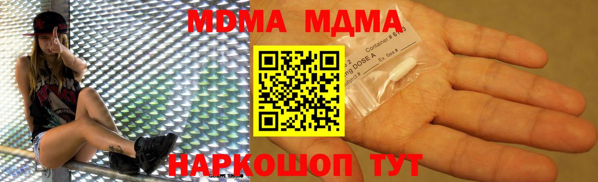  КОКАИН Грозный